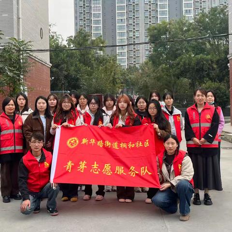 “彩格悦邻里，童享新活力”––新华路街道桐和社区开展地面彩绘公益活动