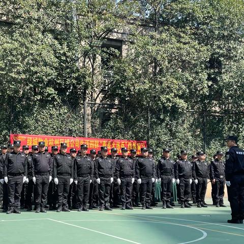 厉兵秣马时，演习护安全——绿城杭州区域第四项目群“春季大练兵”郁金香岸防暴大演习