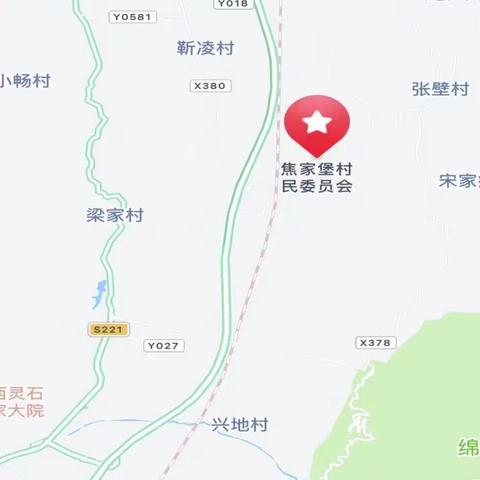 【绵山镇畅游推荐】山西省历史文化名村——焦家堡