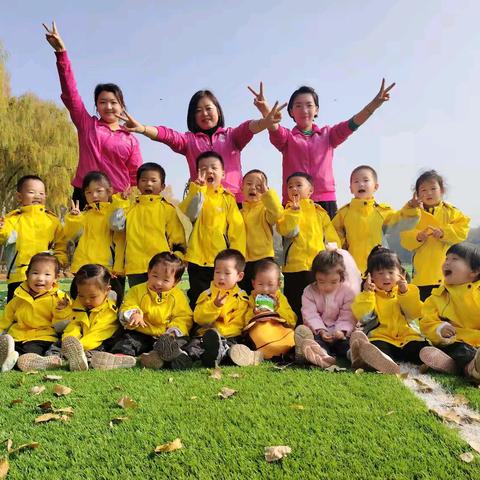 🍁红军路、军娃行🍁—— ✨再探军韵✨ ﻿前进幼儿园小一班 ﻿秋游活动