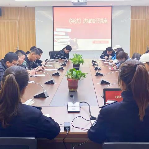 宪法进社区，普法入人心——细柳司法所开展宪法宣传活动