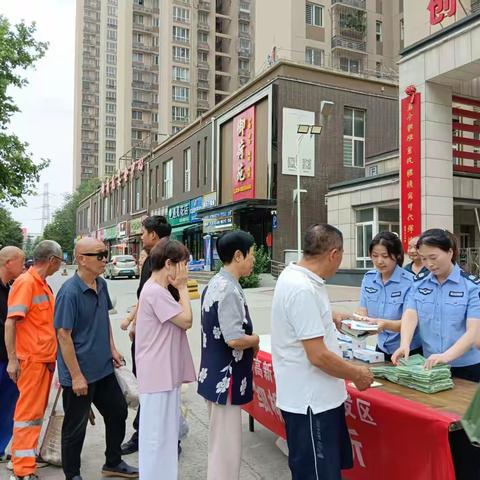 筑牢无毒防线 守护法治平安——细柳司法所“6.26”禁毒宣传进社区