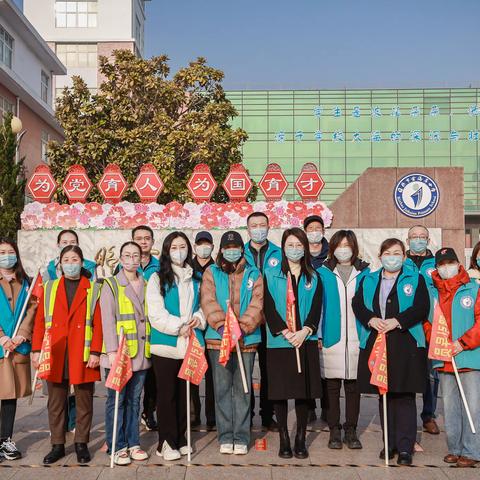 金海岸小学四年级12班：春暖花开处 护学正当时