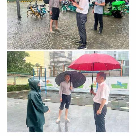 防汛抗台|台江区纪检干部主动靠前，既“督”又“战”！
