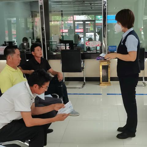 威海市商业银行临沂费县支行反假币宣传活动