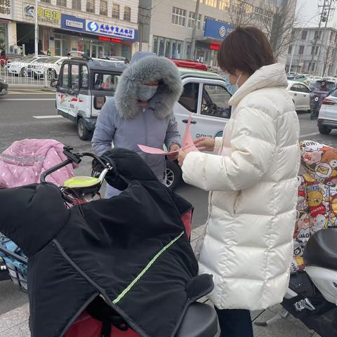 威海市商业银行临沂费县支行开展“整治拒收现金”活动