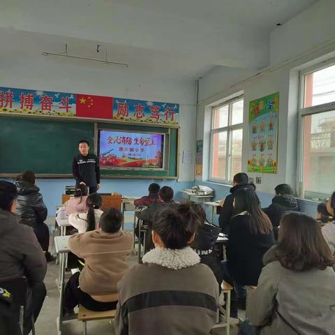 生命至上，安全先行——康庄铺小学消防安全培训