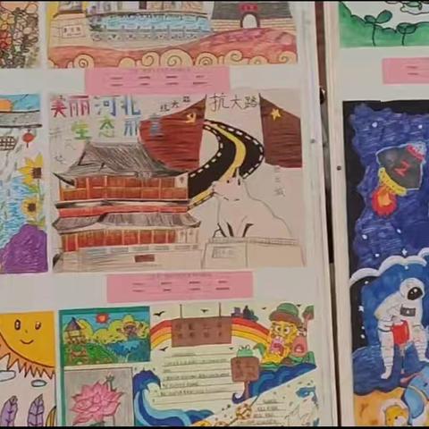 经开区康庄铺小学第一届校园文化艺术展演