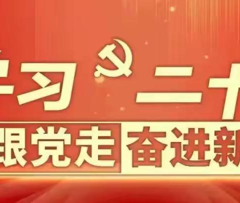 以雷锋之名义 谱青春之华章                 ——华池县第一中学“学雷锋”活动简报