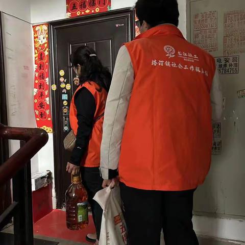 社工故事|“点亮照护迷途，社工助燃温情”--母亲节慰问走访活动