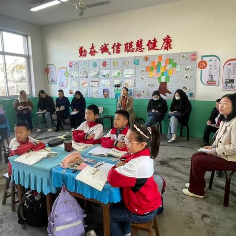 数学助力成长，学习因研璀璨 ——大激店镇总校三年级数学教研活动