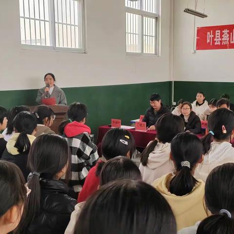 百舸争流千帆竞，蓄力百日铸辉煌——叶县燕山中学中招百日誓师大会活动纪实