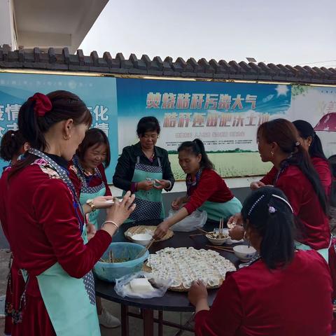 王店乡宋营村开展孝善敬老饺子宴活动