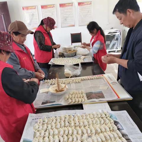 王店乡半岗村开展爱心饺子宴活动