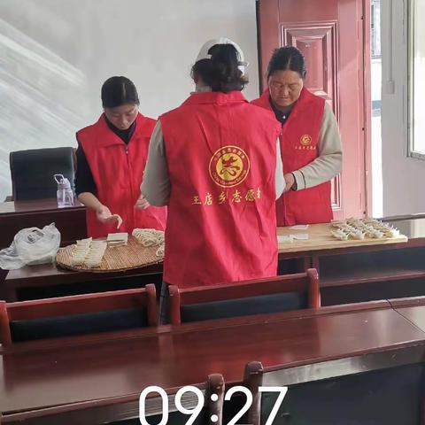 【新时代文明实践活动】王店乡张扬村：孝善饺子宴 浓浓敬老情