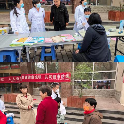 “共建健康城镇 共筑健康防线”——骊山街道文化路社区开展第38个爱国卫生月活动