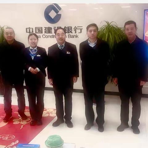 市分行党委委员、副行长王东平到西市场支行进行调研慰问