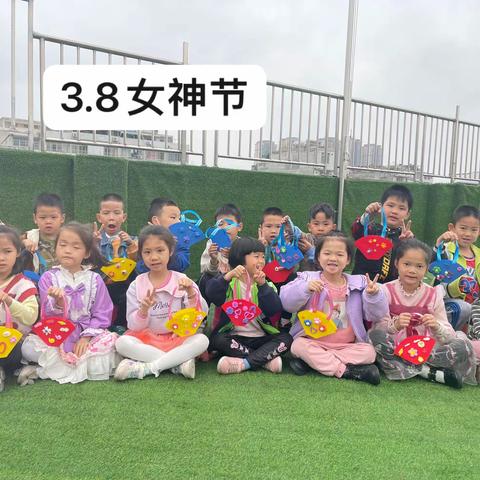 大风车幼儿园学二班！致敬！最美的你，女神节快乐！