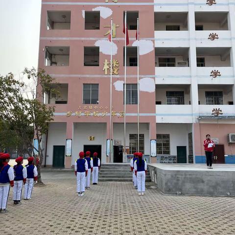 向雷锋同志学习  人人争做志愿者——古宜镇中心校各小学开展学习雷锋自愿服务系列主题队日活动