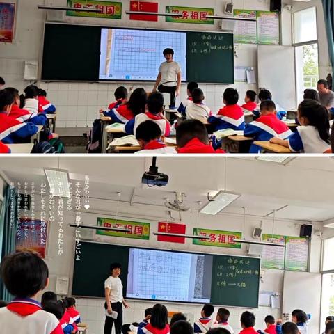 以课为媒，共研共进——湛江市第二十二小学2025-2026学年度第一学期数学组公开课总结