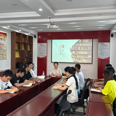 北徐、北徐花园社区开展读书分享会活动