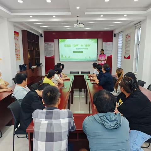 北徐、北徐花园社区开展“婚姻的‘铠甲’与‘纽带’”婚姻家庭讲座