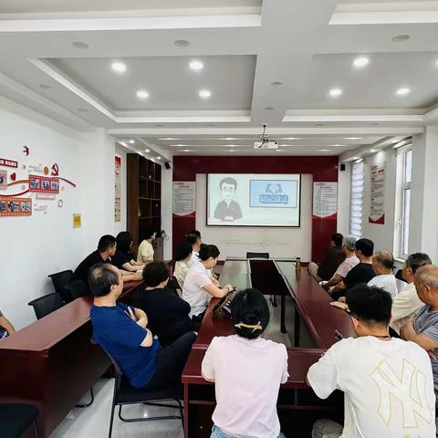 北徐花园社区组织廉洁教育学习活动