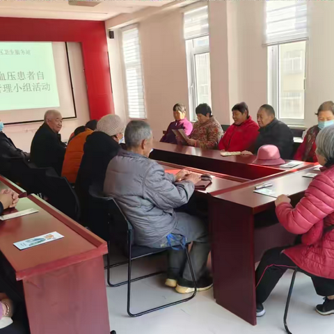 北徐、北徐花园社区开展“世界慢阻肺病日”健康知识科普讲座