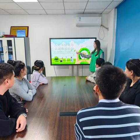 北徐、北徐花园社区开展“国际消除家庭暴力日”主题宣讲活动