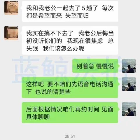 【蓝鲸法拍房】法拍房的11种风险，这1种很常见，很多人却有误解！