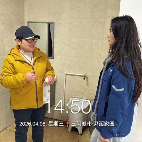 严把水质关 守护放心水｜金城水务开展水样送检工作