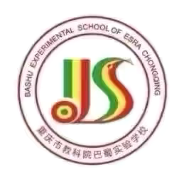 【劳动课程】“童”样劳动