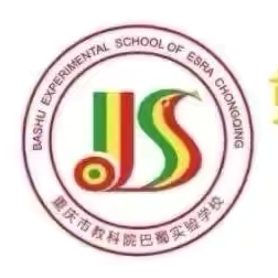 【劳动课程】爱整理•“慧”收纳