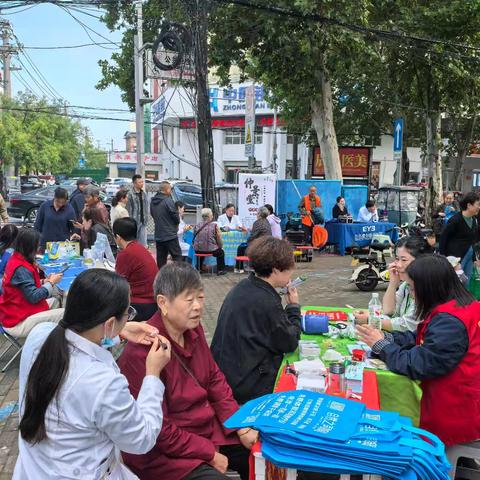 【南关街道育才社区】育才路上救援团--“微光闪耀 爱心联盟”第三十一期系列主题活动
