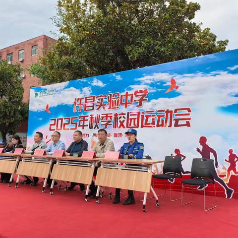 【南关街道育才社区】“护航青春赛场 筑起‘安全防线’”--魏都区南关街道育才社区精心打造“育才路上救援团”志愿服务项目