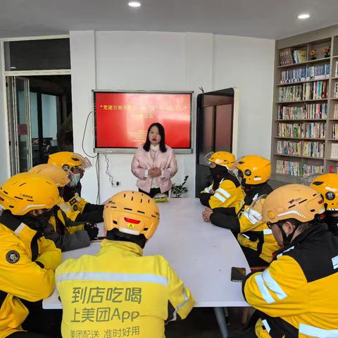 魏都区南关街道育才社区精心打造“育才路上救援团”志愿服务项目