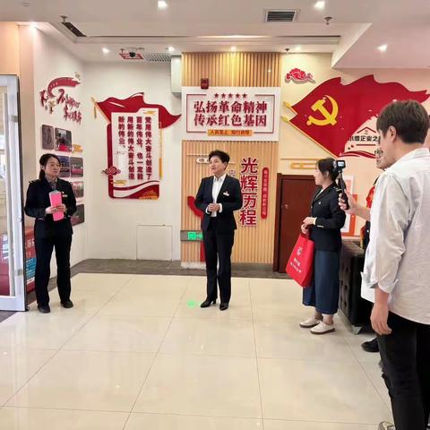 【吉享好服务】党建共建聚合力 银企合作促发展｜站前支行与沈阳铁路局四平客运段开展党建共建活动