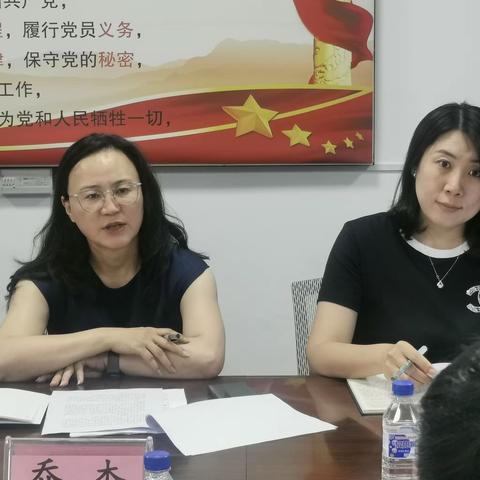 延边州中支三项措施扎实做好工会资产清查、经费及财务核算上收工作