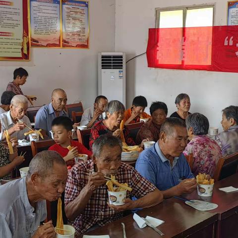 舒堂村2023年8月孝善敬老饺子宴