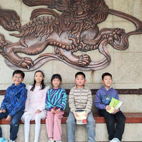 清明时节，书声琅琅——三（11）班第一组书香润泽组读书会