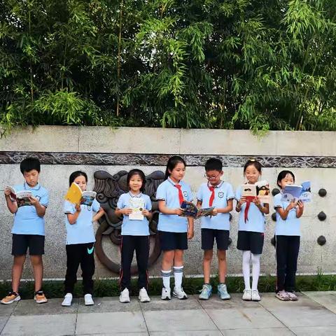 红旗下的书香 迎国庆书香润泽组 读书会