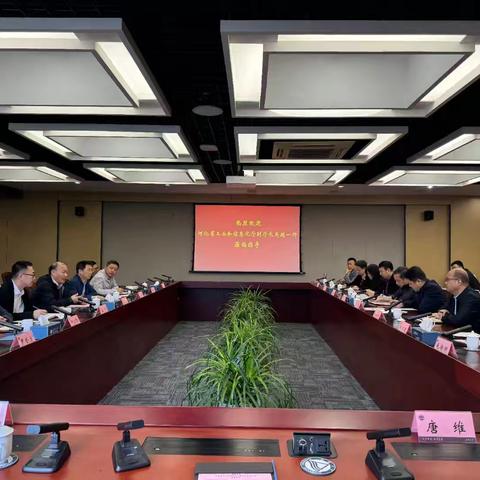 市工信局组织企业赴江南大学开展生物制造项目对接洽谈活动