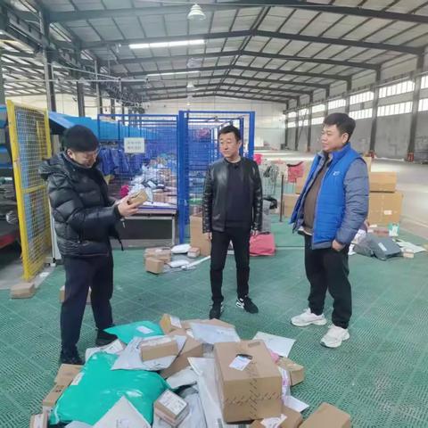 把好节后复工复产“安全观”，邮政业发展服务中心筑立安全防线