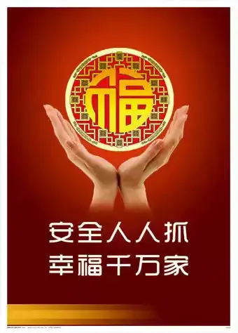 董矿分公司女工家属协管员温情帮教除隐患 巾帼护航保平安