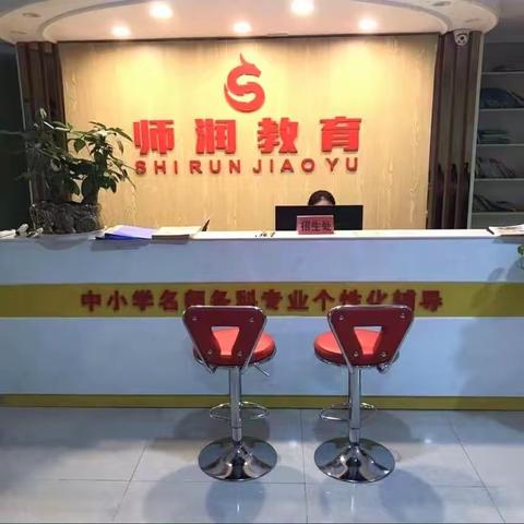 初中、高中生学习计划，让假期成为你的超车弯道
