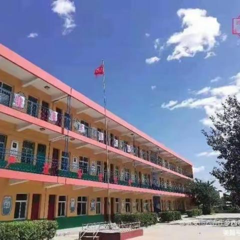 笃思明辨 砥砺前行——西寺庄中心学校数学教研活动