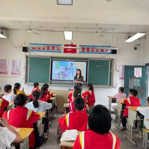 【课题动态09】“希”水长流 精彩在“沃”丨源南学校开展希沃课堂教学研讨活动