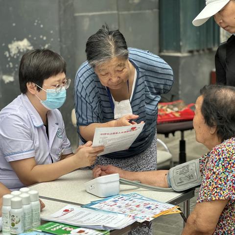 相约基本公卫 呵护健康生活