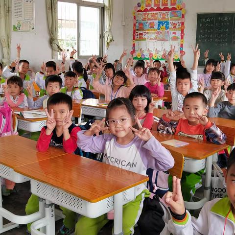 乐享数学，玩中促智----塱鹤小学第二届数学趣味活动简报