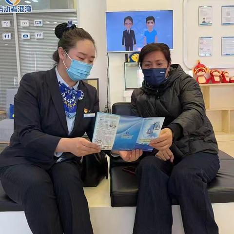 建行阜新城建支行3.15 特别行动：筑牢反假币防线，守护百姓“钱袋子”